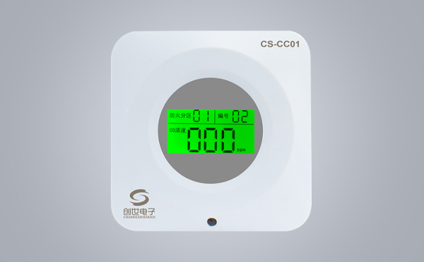 利来老牌国际官网appCO浓度探测器CS-CC01