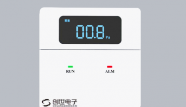 技术答疑|消防余压传感器怎么安装，需要注意什么?